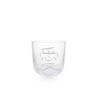 Glass Love (Ai 愛) Clear