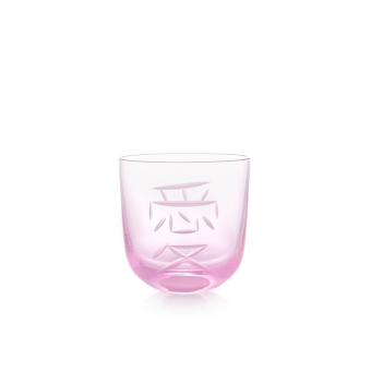 Sklenice láska (Ai 愛) Pink
